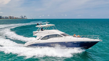 Sea Ray 60 Flybridge: Best Miami Charters, Amenities & Rental Tips image